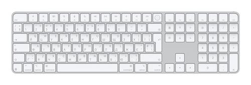 APPLE Magic keyboard Universal USB +