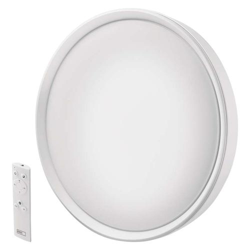 EMOS ZM5169 ceiling lighting with non-replaceable bulb(s)
