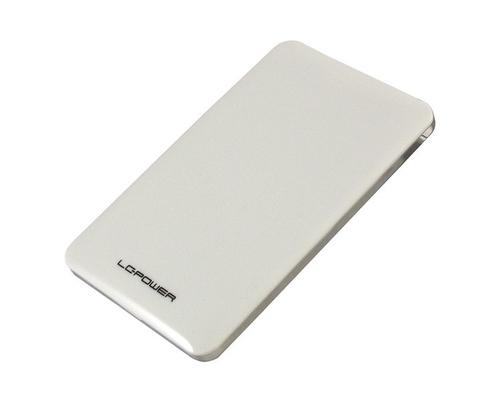 LC-POWER LC-25U3-7W storage drive enclosure, aluminum, white, 2.5