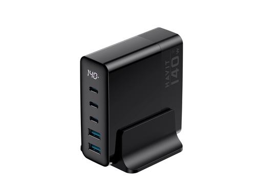 HAVIT UCLE004 EU - 140 W GaN five-port travel charger, black