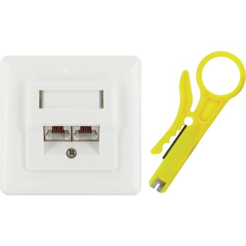 Schwaiger STP network socket Cat6 UP shielded