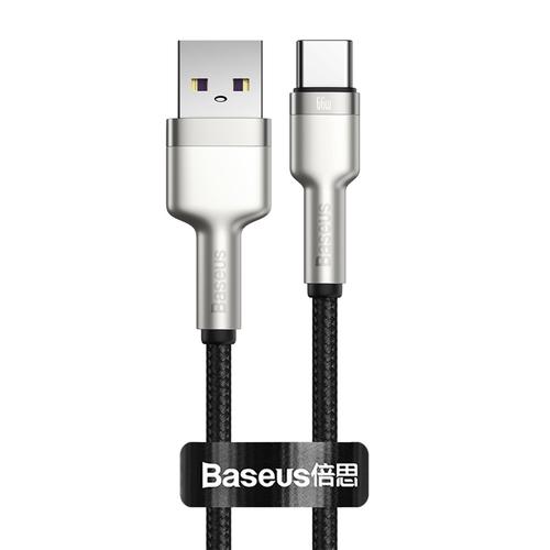 Baseus Cafule USB cable, USB 2