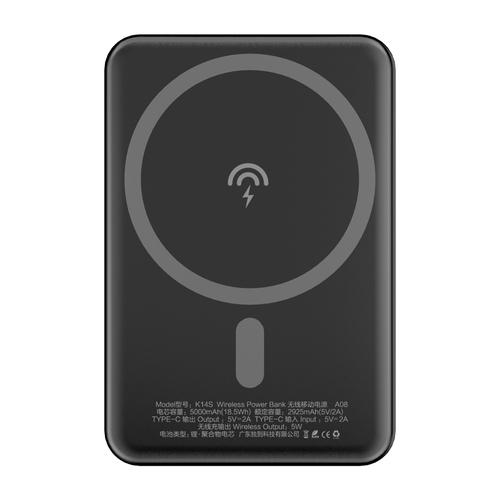 Dudao magSafe wireless power bank, 5000mAh, black, K14S. Wireless charging