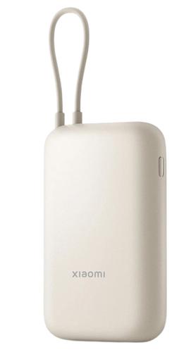 Xiaomi BHR9072GL power bank, Lithium-Ion (Li-Ion)