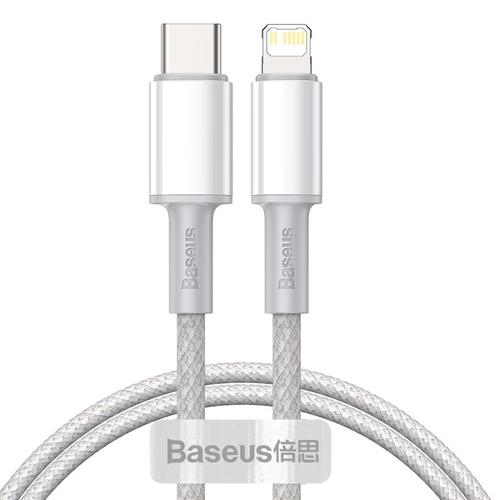 Baseus High Density Braided USB-C to