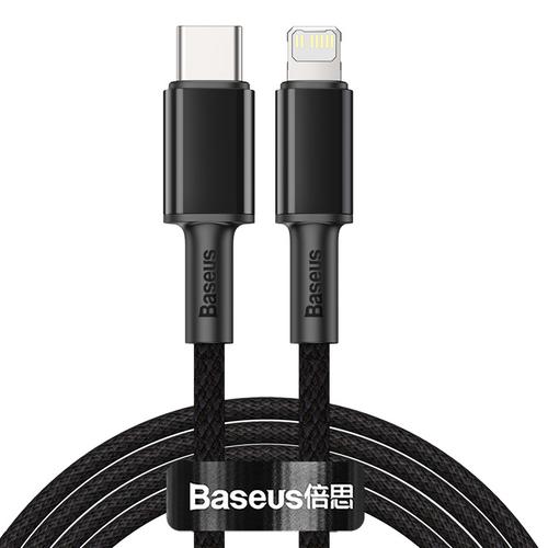 Baseus High Density Braided USB-C to