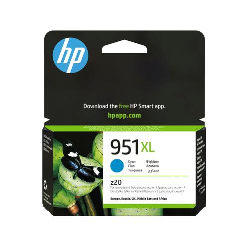 HP 951XL High Yield Cyan Original Ink Cartridge