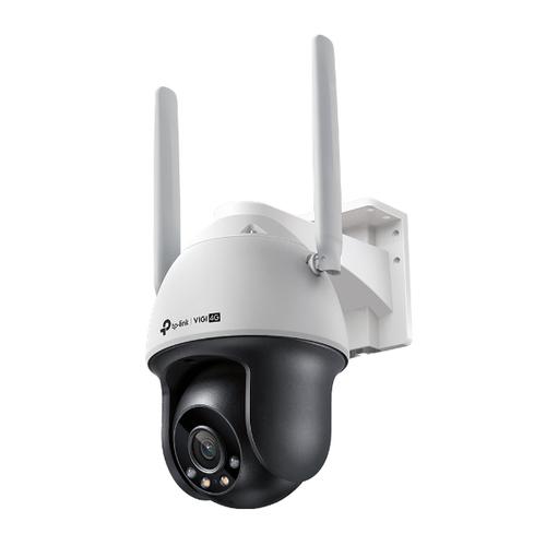 TP-LINK VIGI C540-4G Turret IP security