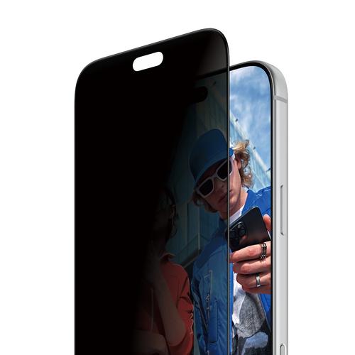 PanzerGlass ® 2-Way Privacy Screen Protector iPhone 18 Pro Max | Ultra-Wide Fit w. FASTFIT IN-A-BOX