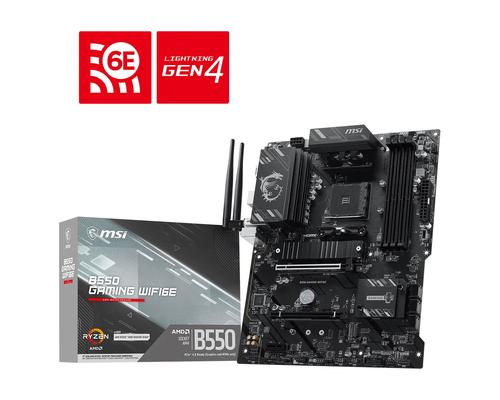 MSI B550 GAMING WIFI6E motherboard AMD