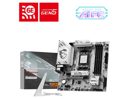 MSI B850M GAMING PLUS WIFI6E motherboard, AMD B850 Socket AM5 micro ATX