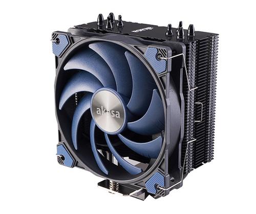 Akasa Alucia H4 Processor Air Cooler