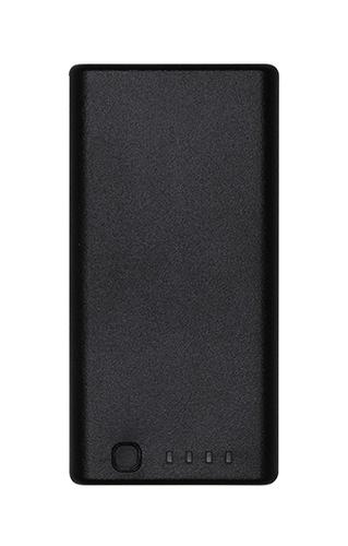 DJI WB37 Intelligent Battery