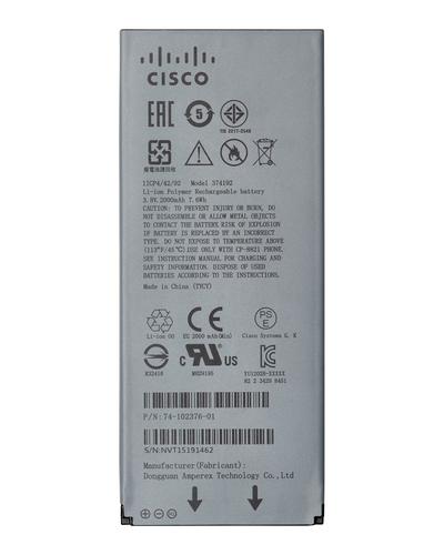 CISCO Telephone spare part / accessory Battery