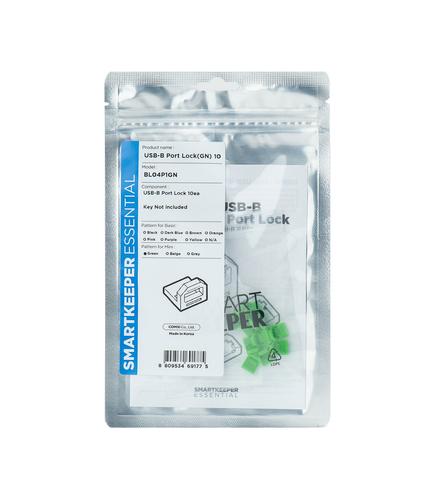 Smartkeeper ESSENTIAL USB-B Port Lock (BL04) (Green, Pack of 10)