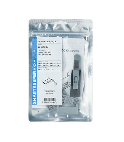 Smartkeeper Mini "CF Port" Blocker grey 4 pcs.+Key