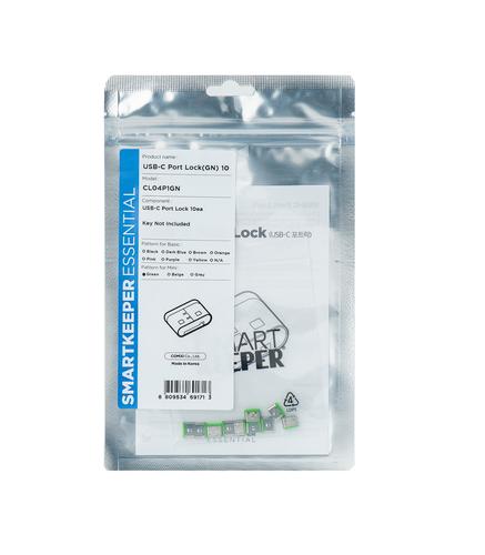 Smartkeeper Mini "USB-C Port" Blocker green 10 pcs.