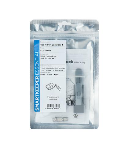 Smartkeeper Mini "USB-C Port" Blocker grey 4 pcs.+Key