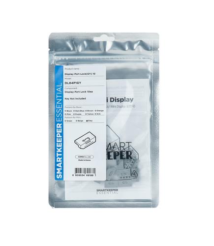 Smartkeeper Mini "DisplayPort" Blocker grey 10 pcs.