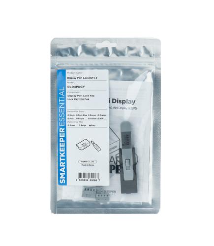 Smartkeeper Mini "DisplayPort" Blocker grey 4 pcs.+Key
