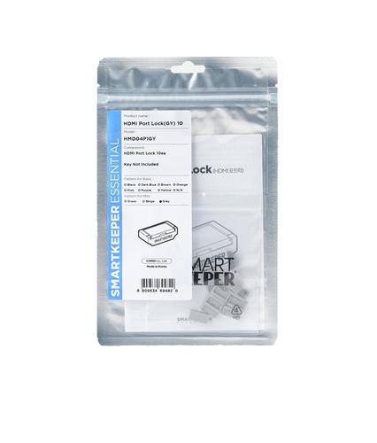 Smartkeeper Mini "HDMI Port" Blocker grey 10 pcs.