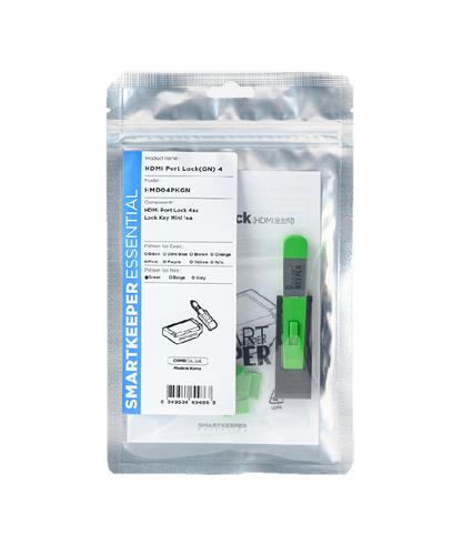 Smartkeeper ESSENTIAL HDMI Port Lock (HMD04) + Lock Key Mini (U04) (Color: Green, 4 Pieces + 1 Key)