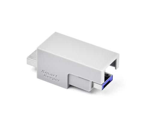 Smartkeeper Basic "USB Cable" Lock dark blue