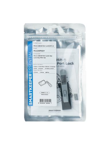 Smartkeeper Mini "Micro USB-B Port" Blocker grey 4 pcs.+Key