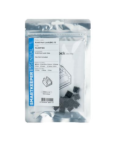 Smartkeeper Basic "RJ45 Port" Blocker black 12 pcs.
