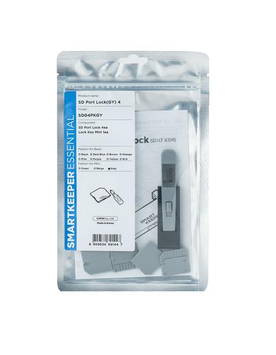 Smartkeeper Mini "SD Port" Blocker grey 4 pcs.+Key
