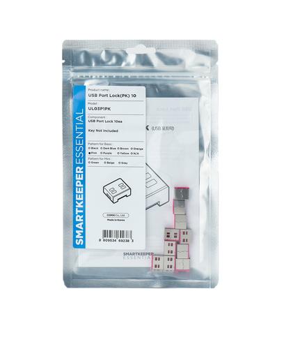 Smartkeeper Basic "USB-A Port" Blocker pink 10 pcs.