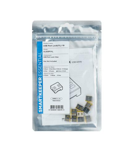 Smartkeeper Basic "USB-A Port" Blocker yellow 10 pcs.