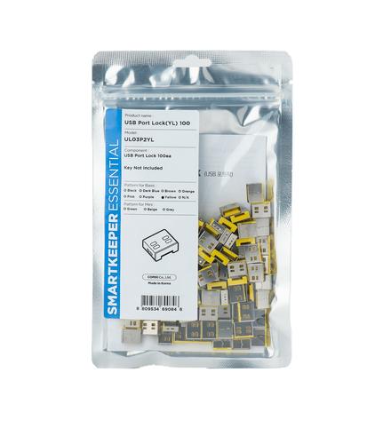 Smartkeeper Basic "USB-A Port" Blocker yellow 100 pcs.
