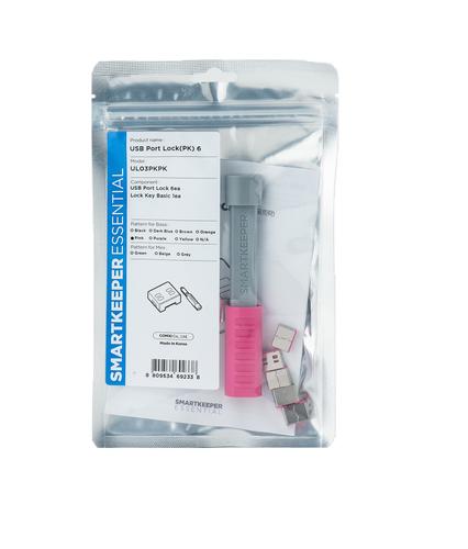 Smartkeeper ESSENTIAL USB-A Port Lock (UL03) + Lock Key Basic (U03) (Pink color code, pack of 6 + 1 key)