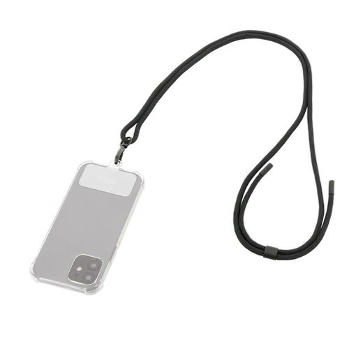 Mobilis Universal Removable Lanyard -75cm- Black - Soft Bag
