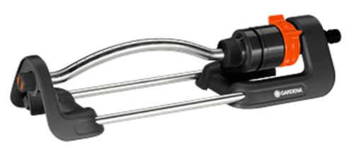 GARDENA Aqua S Oscillating water sprinkler