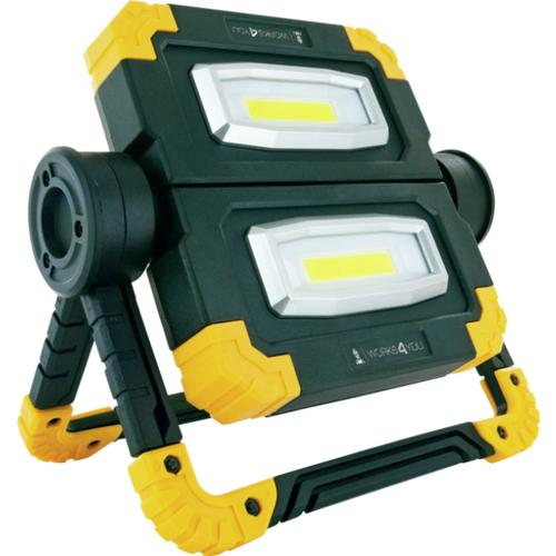Schwaiger LED Multifunction Floodlight 2x500 Lumens Yellow
