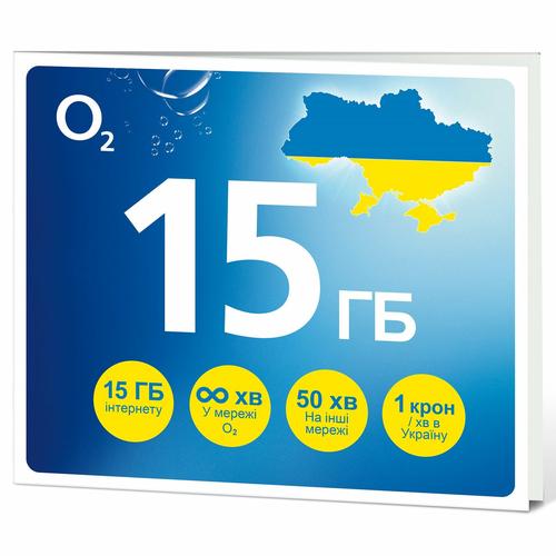 O2 GOUKR15GB telecommunications subscription